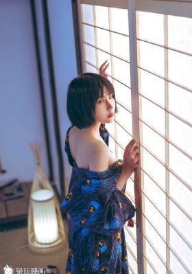 巨人族的新娘第二集