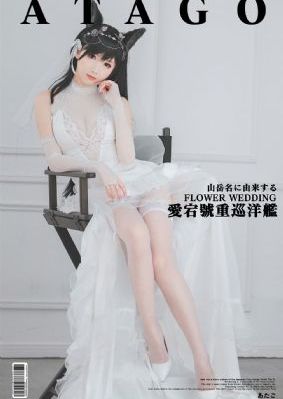 伦理按摩电影